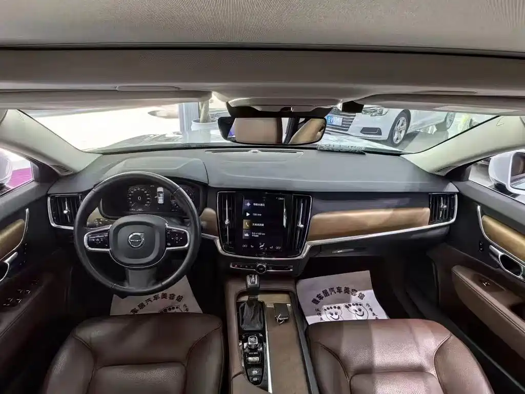 Volvo S90 T5 Smart Ease Luxury