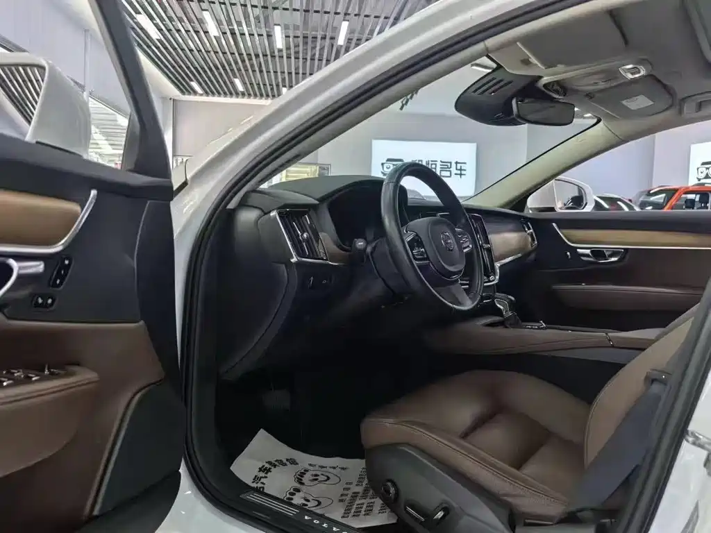 Volvo S90 T5 Smart Ease Luxury