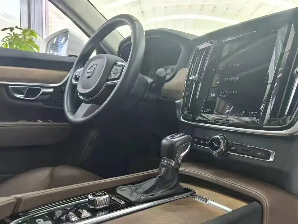 Volvo S90 T5 Smart Ease Luxury