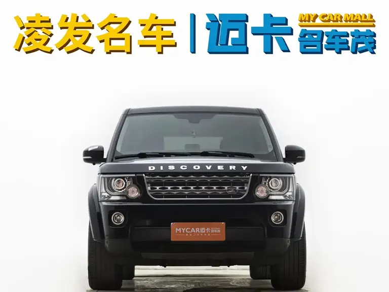 Land Rover Discovery 3.0 SC V6 SE