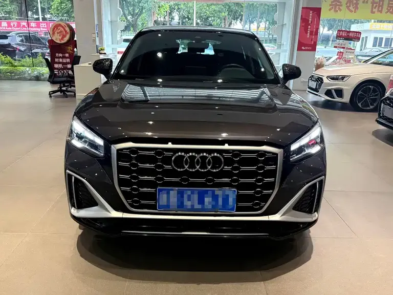 Audi Q2 L 35 TFSI Fashion Dynamic