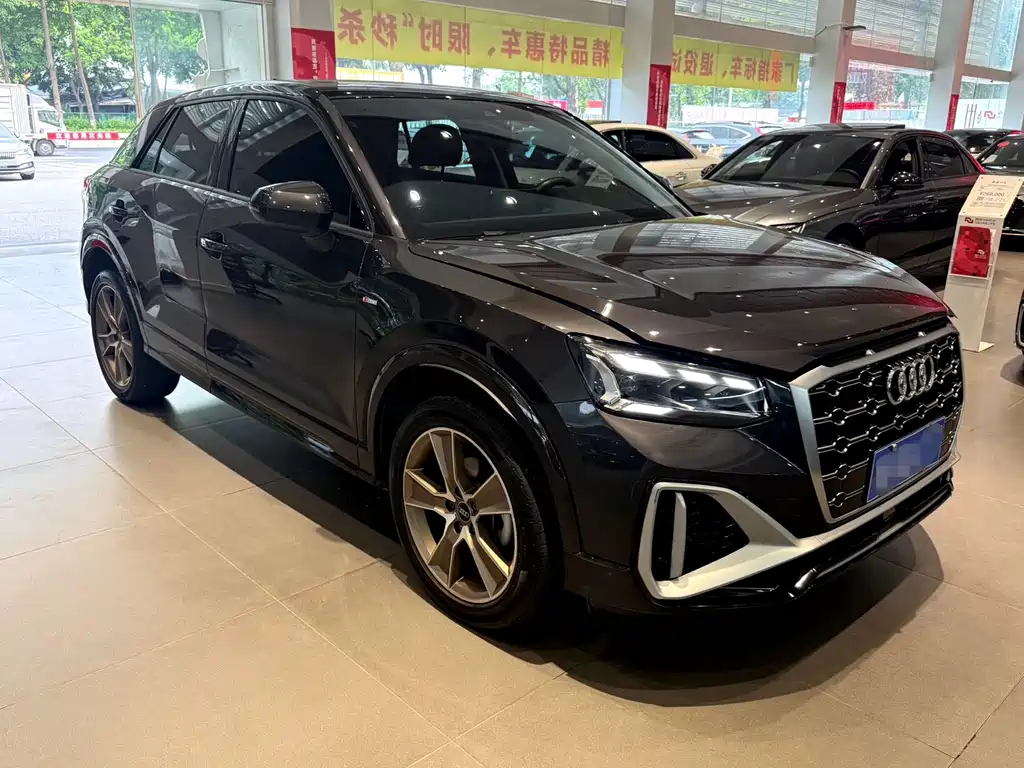 Audi Q2 L 35 TFSI Fashion Dynamic