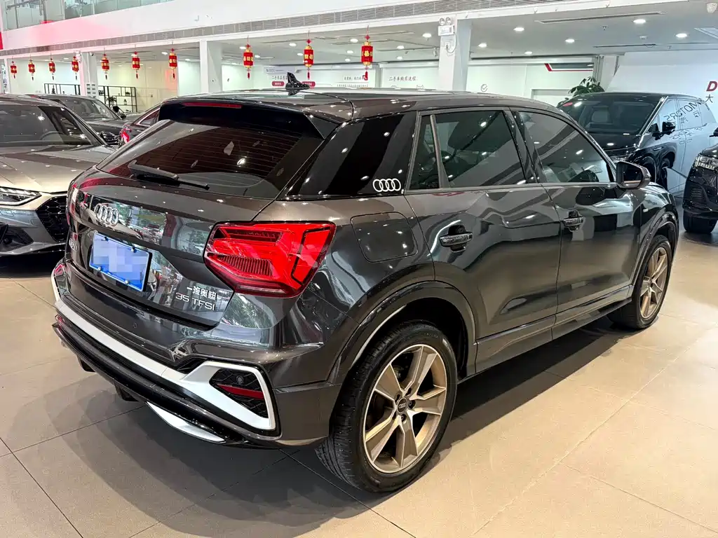 Audi Q2 L 35 TFSI Fashion Dynamic