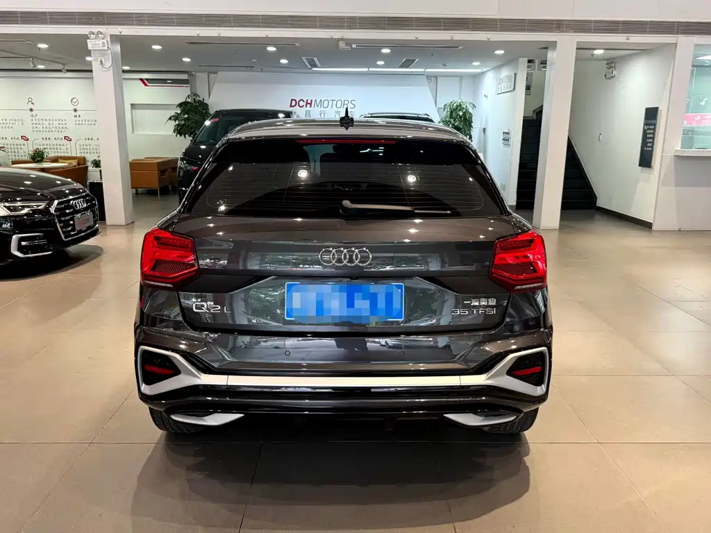 Audi Q2 L 35 TFSI Fashion Dynamic