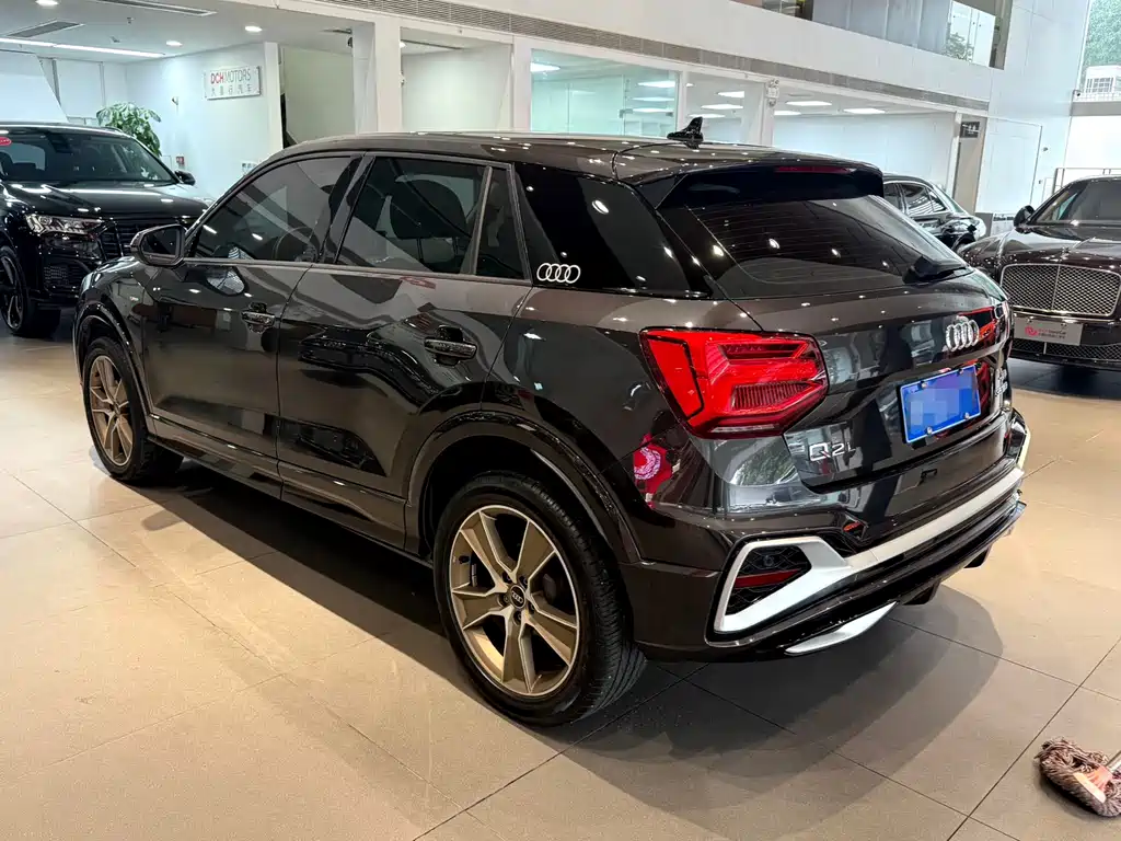 Audi Q2 L 35 TFSI Fashion Dynamic