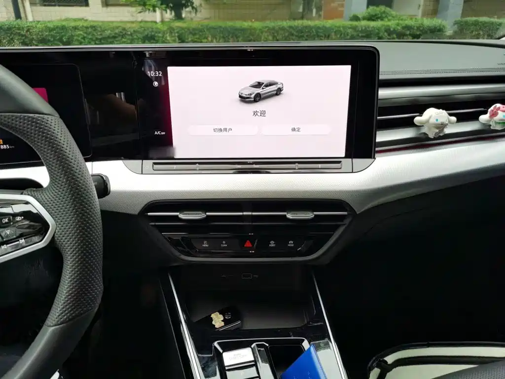 Lamando Lamando L 280 TSI DSG Spicy Cool