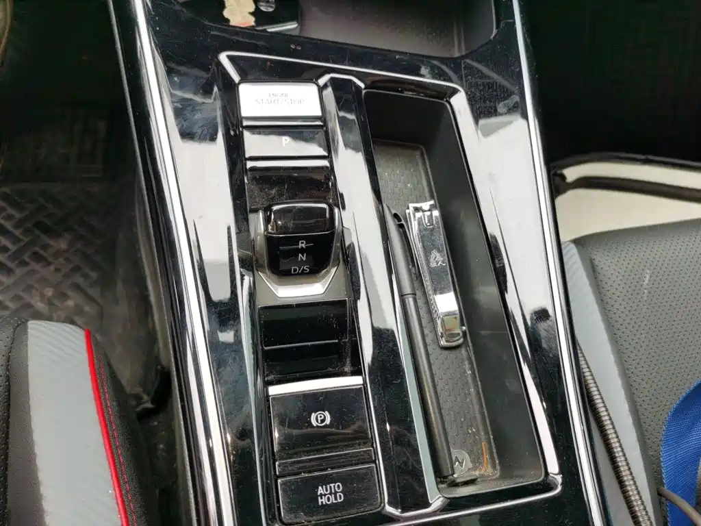 Lamando Lamando L 280 TSI DSG Spicy Cool