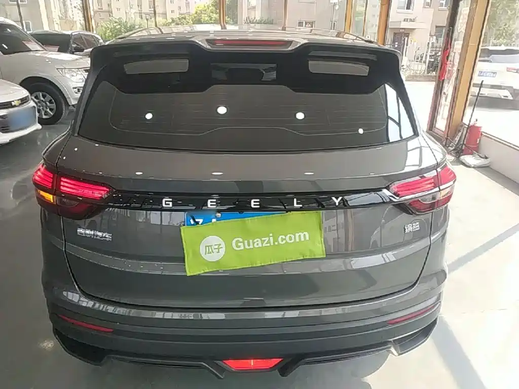 Binyue 1.5 L CVT Super