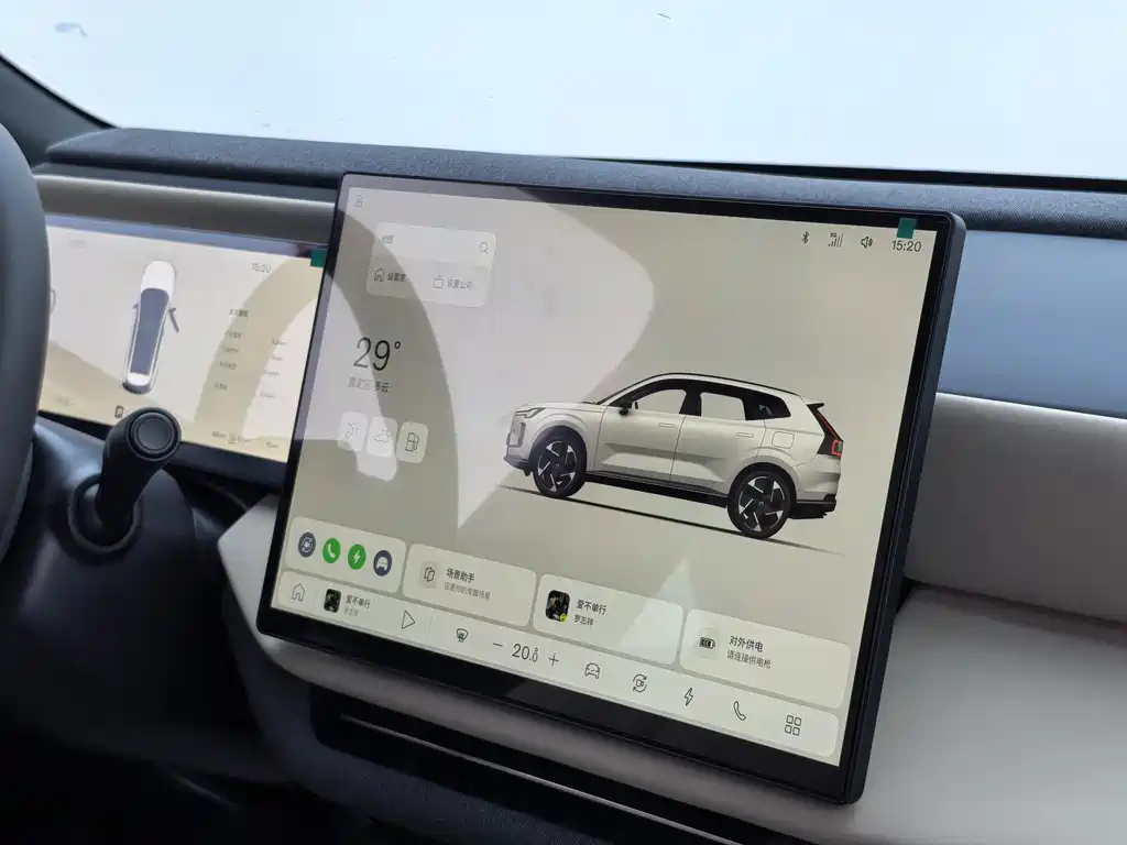 Volvo XC70 PHEV 沃尔沃XC70插电式混动 2026款 四驱超长续航Core