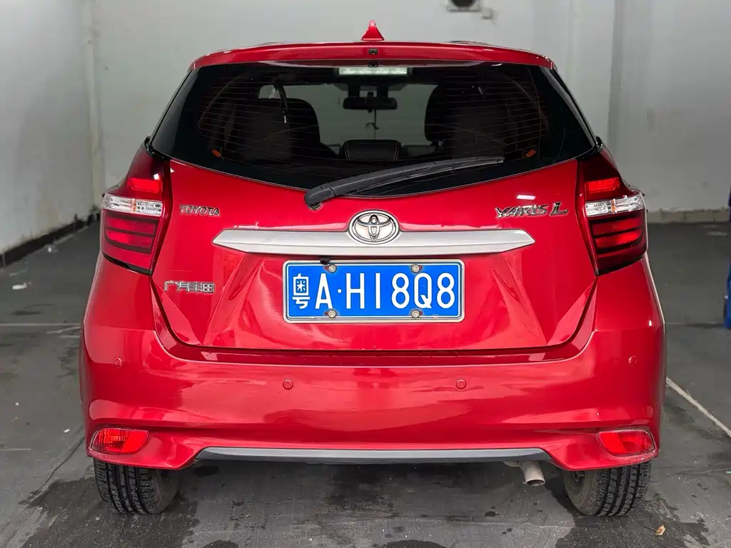 YARiS L Zhixuan Facelift 1.5 E CVT Charm Motion