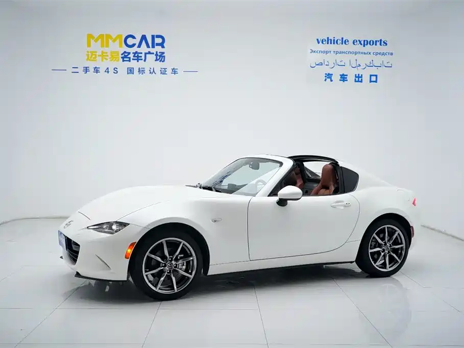 Mazda MX-5 马自达MX-5 2022款 2.0 L 墨规版