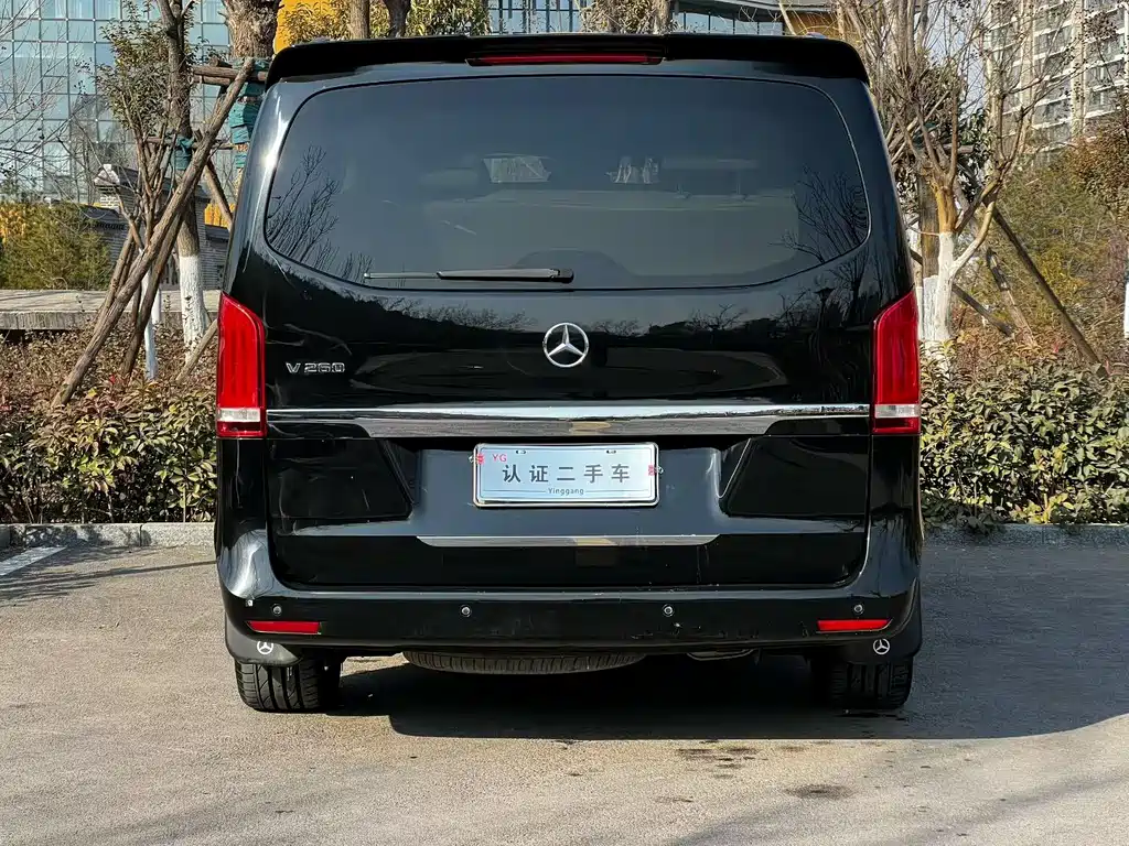 Mercedes-Benz V-Class V 260 Navigator