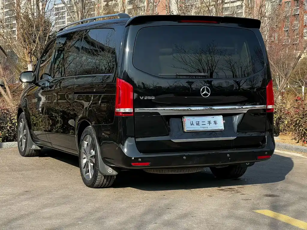 Mercedes-Benz V-Class V 260 Navigator