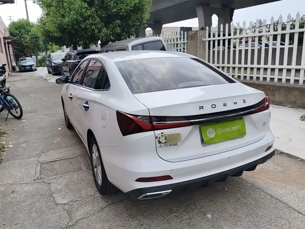 Roewe i5 1.5 L CVT Luxury