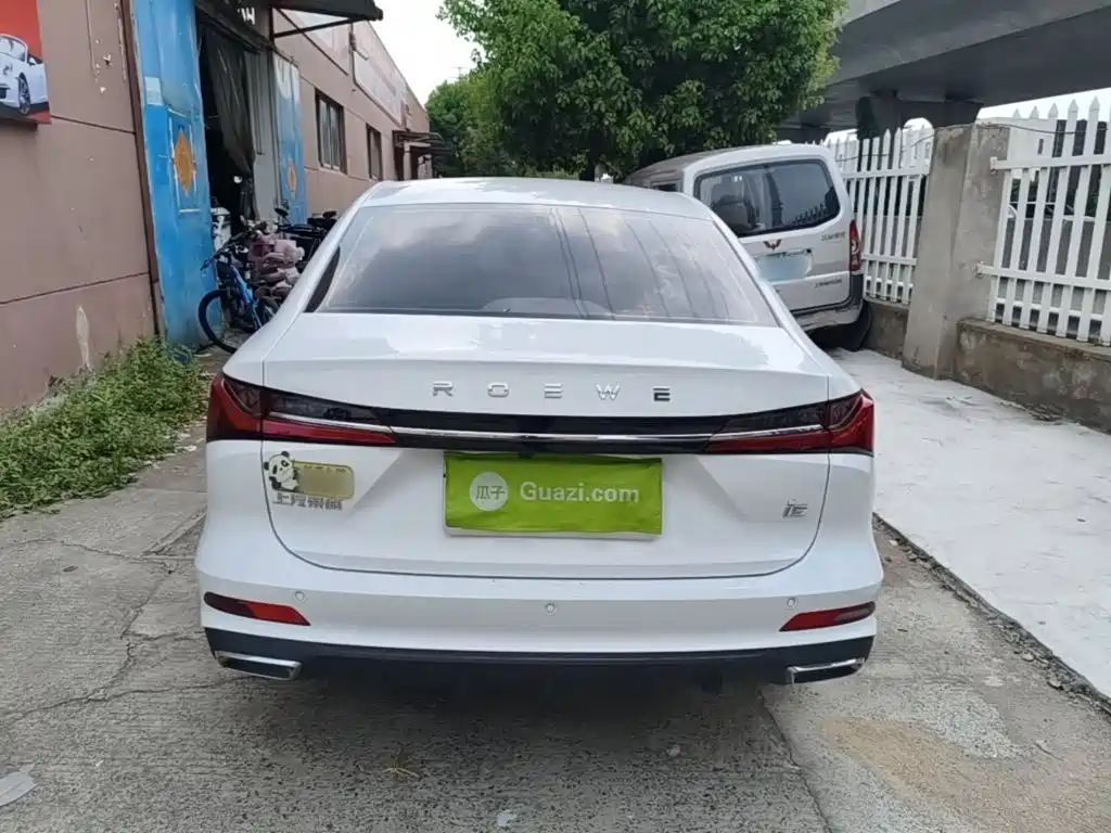 Roewe i5 1.5 L CVT Luxury
