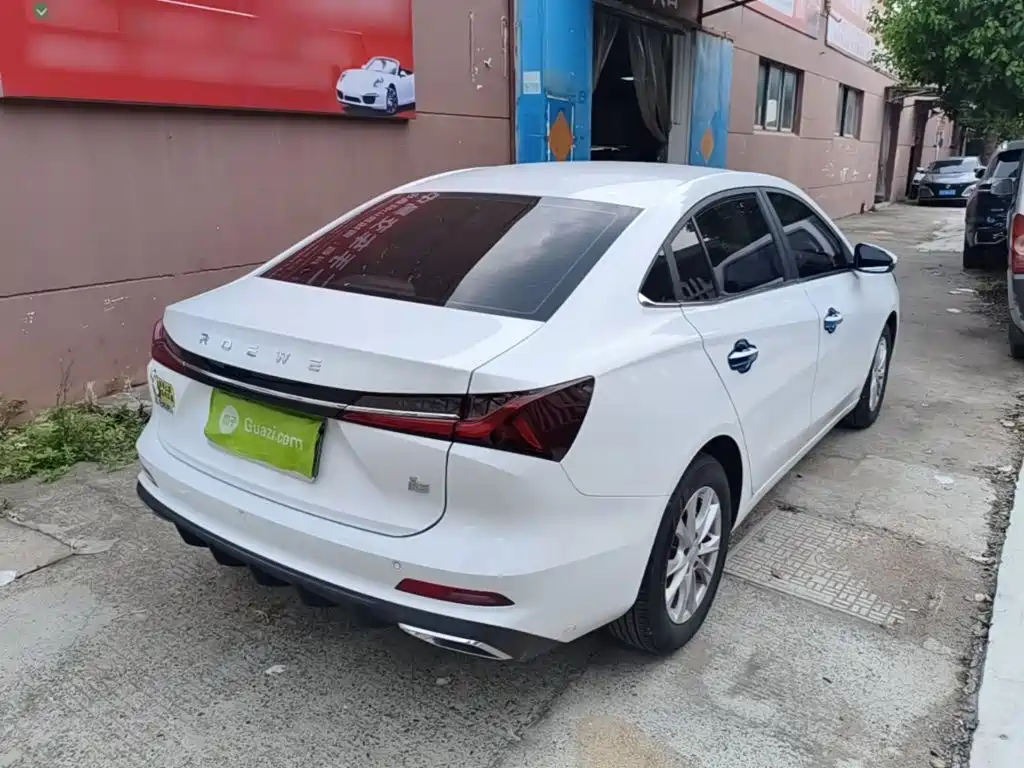 Roewe i5 1.5 L CVT Luxury