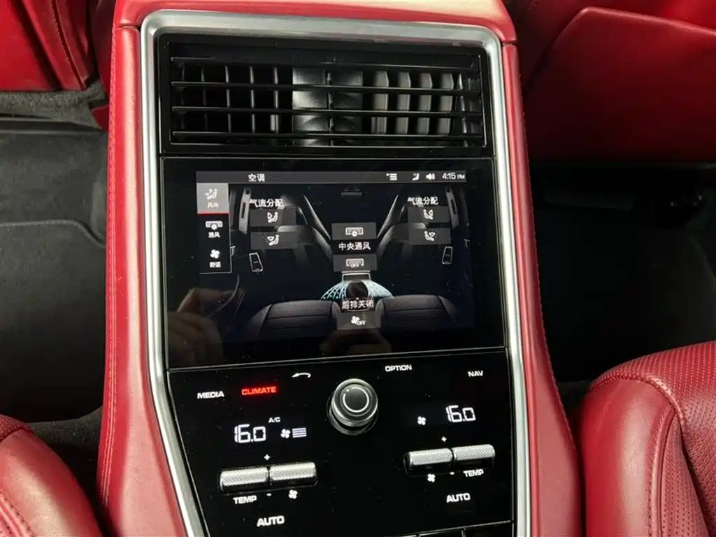 Panamera Panamera 3.0 T