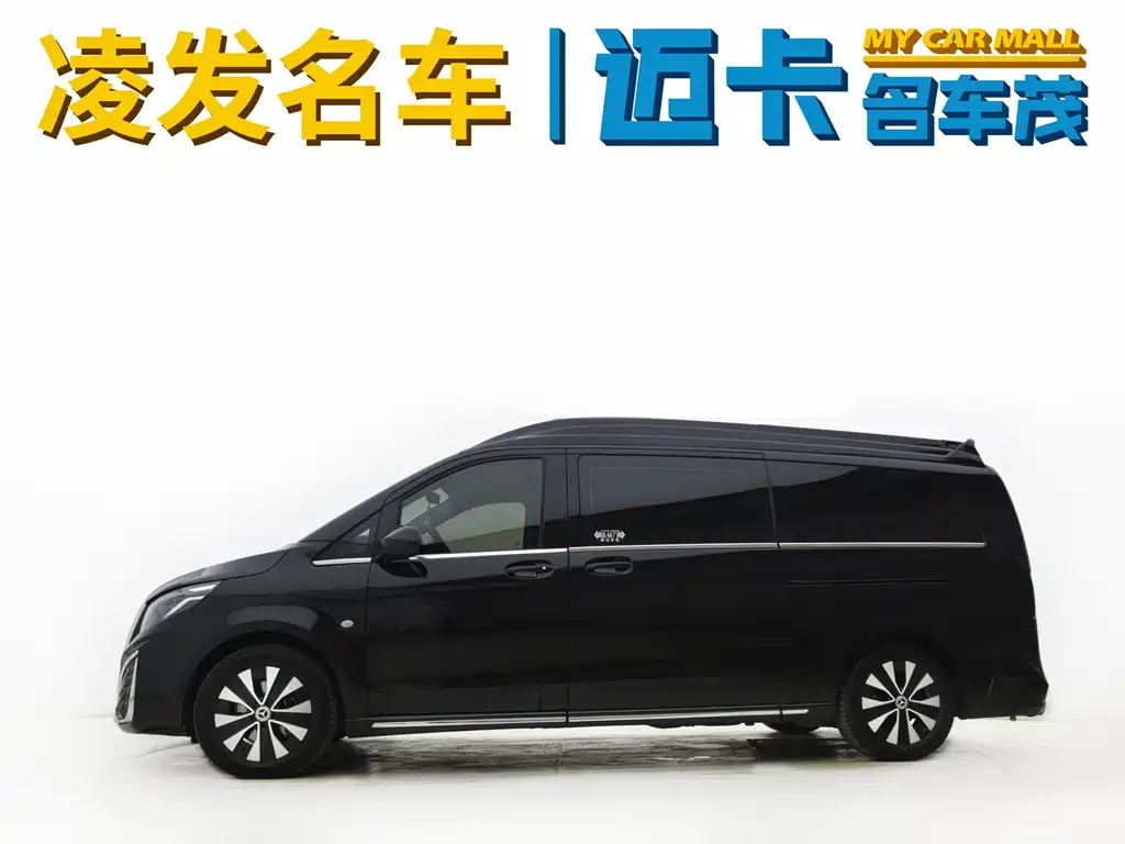 Vito 2.0 T Business 7-seat