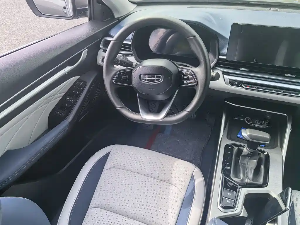 Emgrand 4 th Gen 1.5 L CVT Luxury