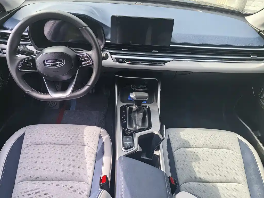 Emgrand 4 th Gen 1.5 L CVT Luxury