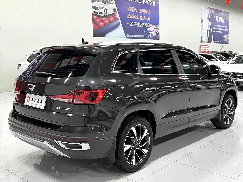 Jetta VS7 捷达VS7 2021款 1.4 T 自动荣耀版