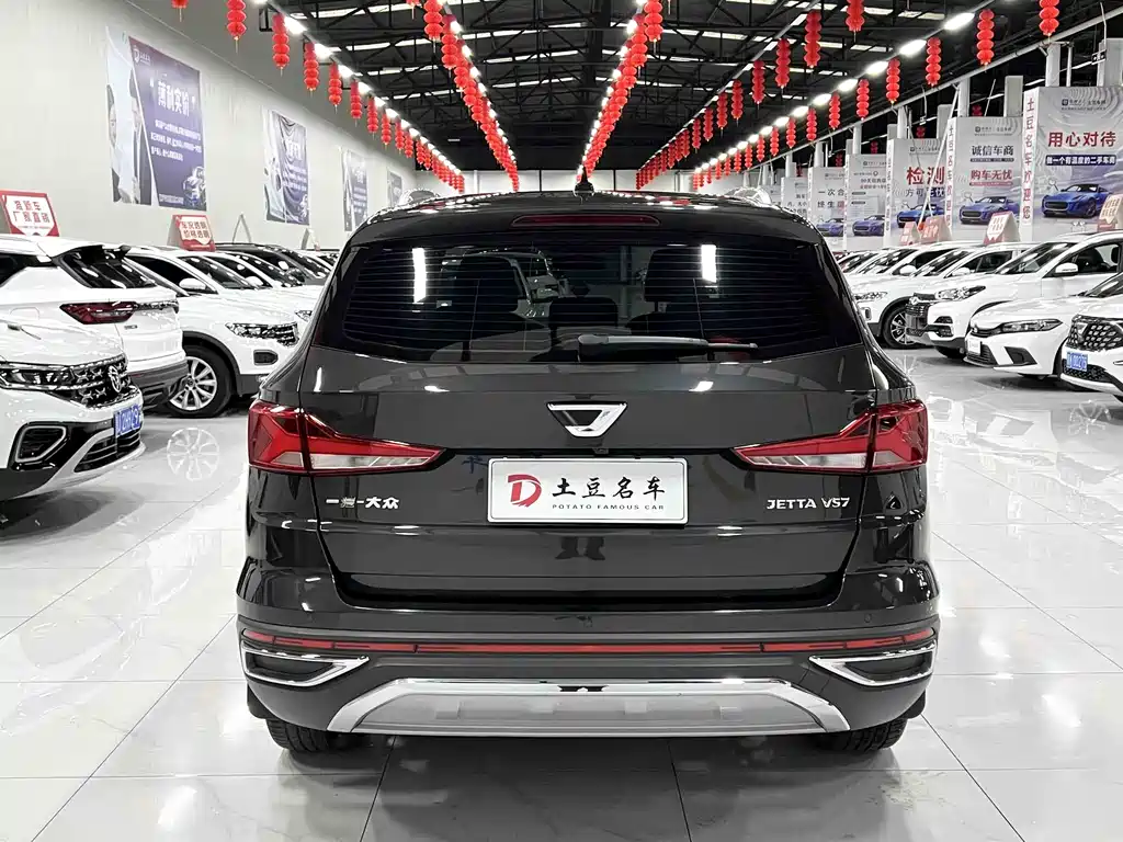 Jetta VS7 捷达VS7 2021款 1.4 T 自动荣耀版