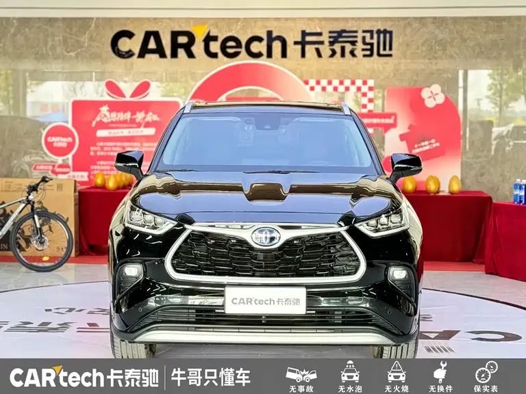 Toyota Highlander 2.5 L Smart e-Hybrid Dual Engine 4 WD Distinguished 7-seat