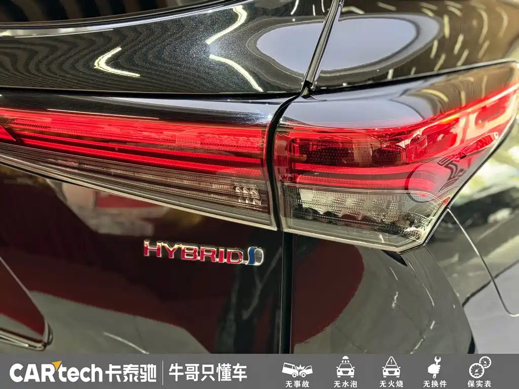 Highlander 2.5 L Smart e-Hybrid Dual Engine 4 WD Distinguished 7-seat