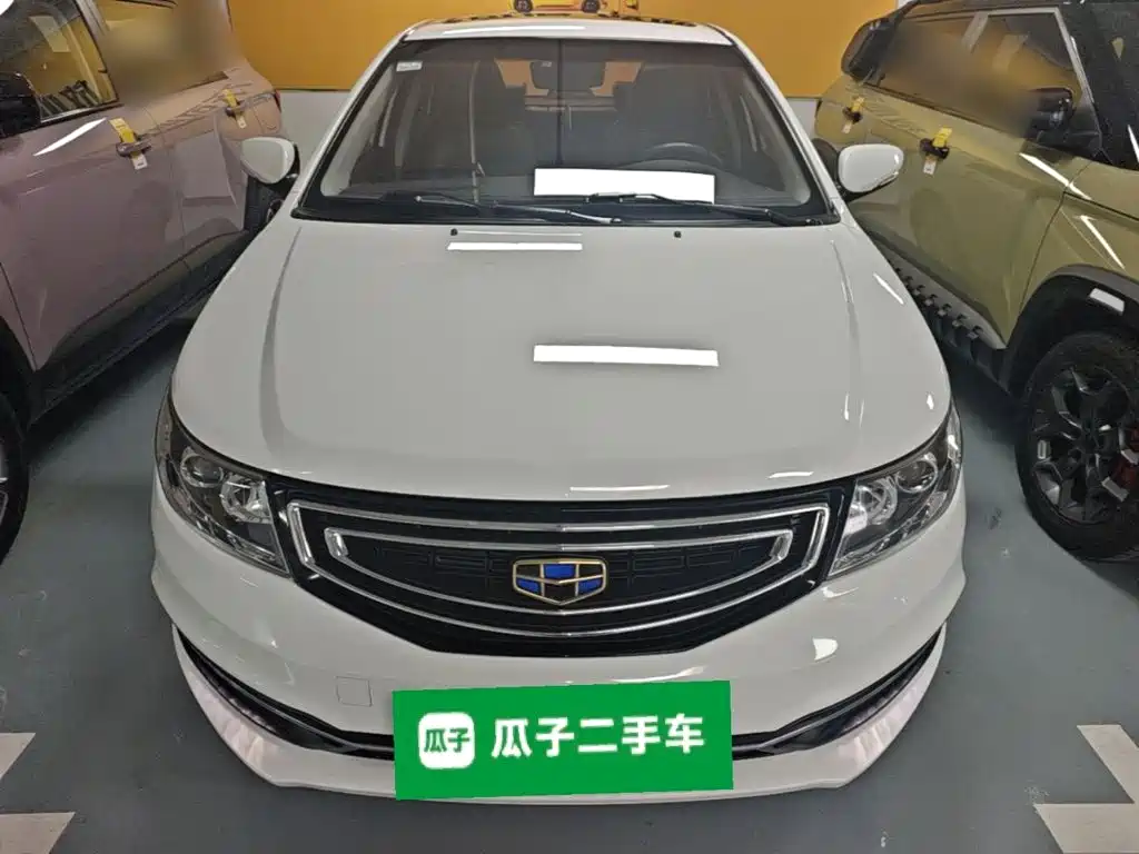 Vision 1.5 L Auto Happy