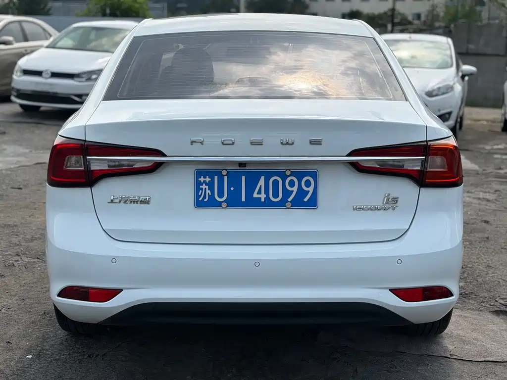 Roewe i5 1.5 L Auto 4 G Connected Leading Luxury Flagship