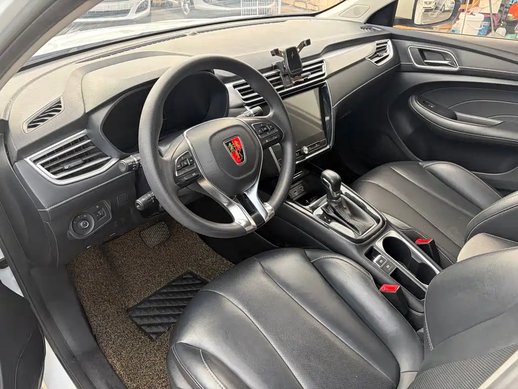 Roewe i5 1.5 L Auto 4 G Connected Leading Luxury Flagship