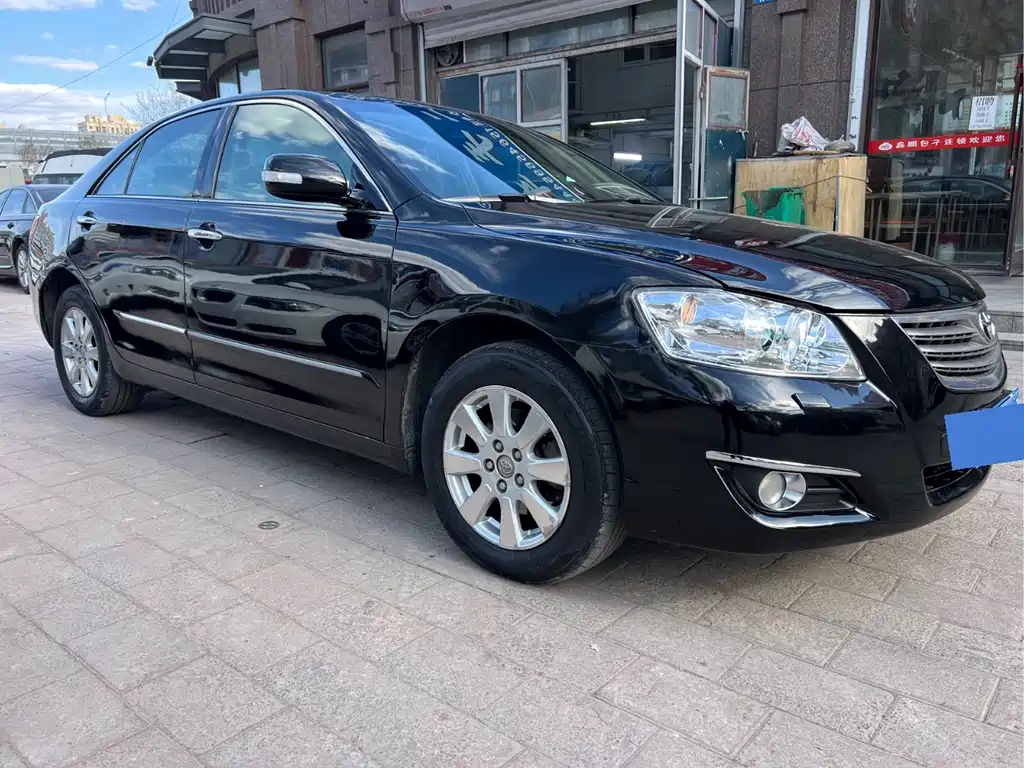 Camry 240 V Supreme