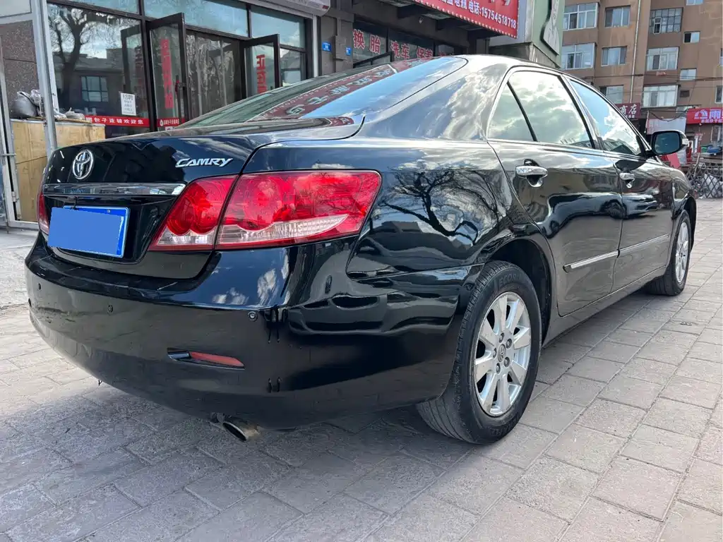 Camry 240 V Supreme