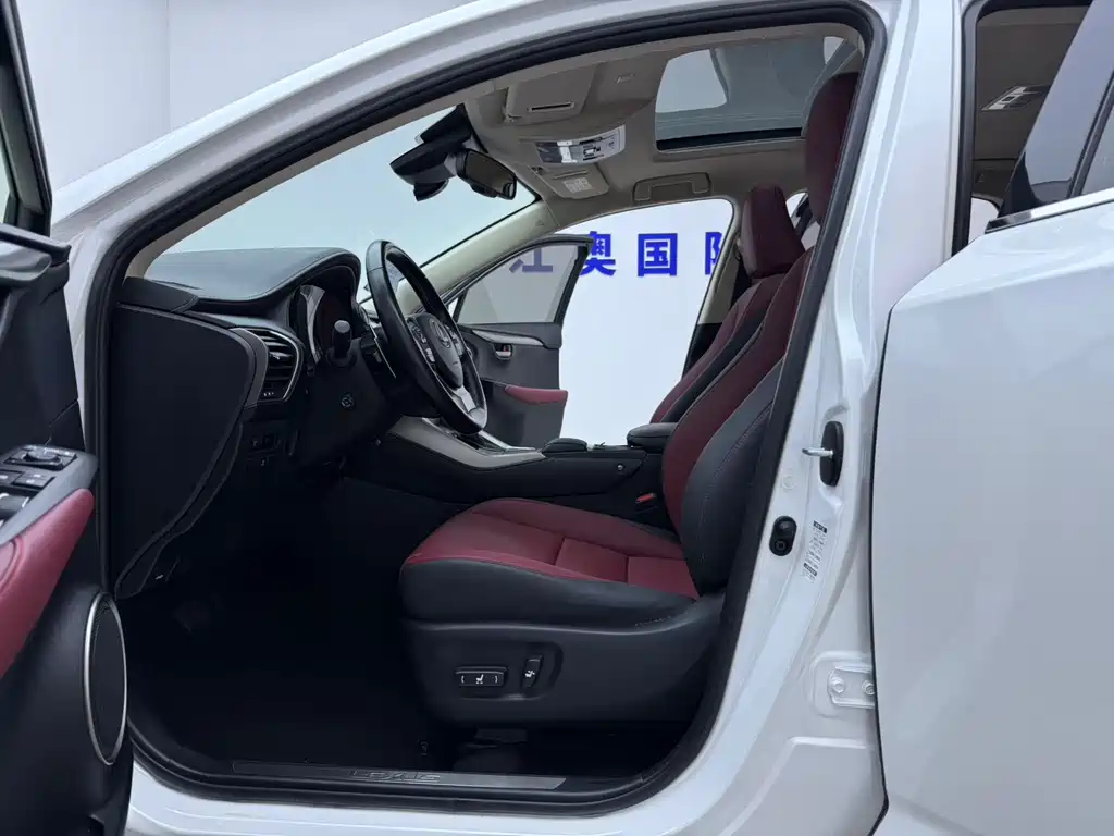 Lexus NX 200 AWD Sharp Style CN-V