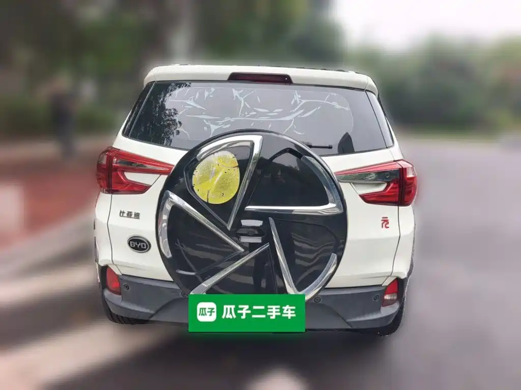 Yuan 1.5 L Manual Luxury