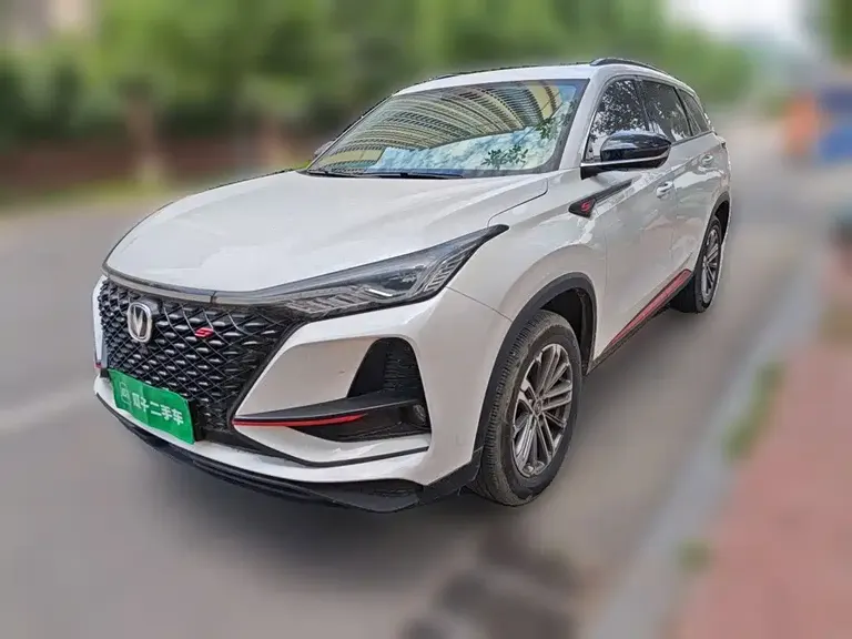Changan CS75 PLUS 1.5 T Auto Luxury