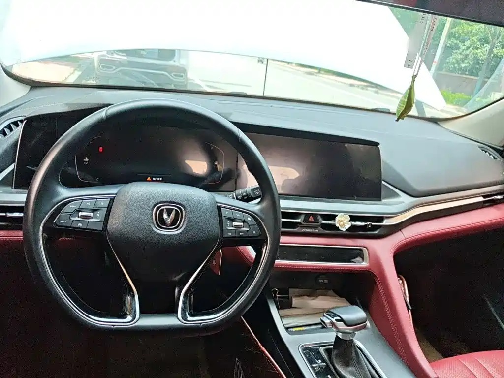 Changan CS75 PLUS 1.5 T Auto Luxury