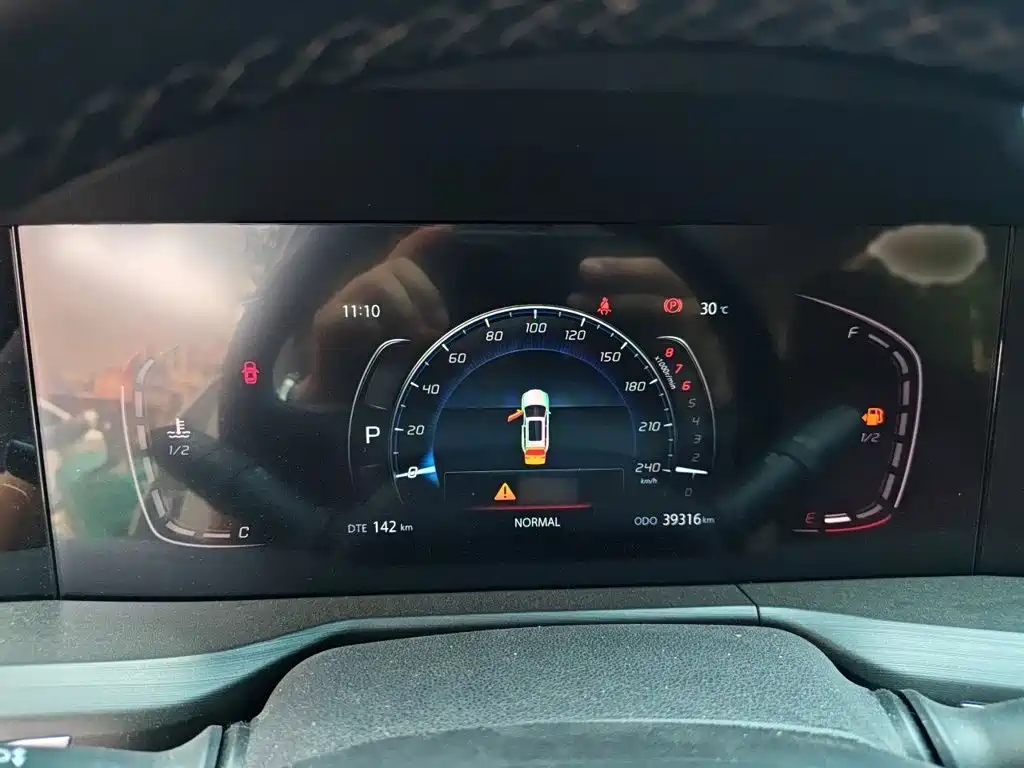 Changan CS75 PLUS 1.5 T Auto Luxury