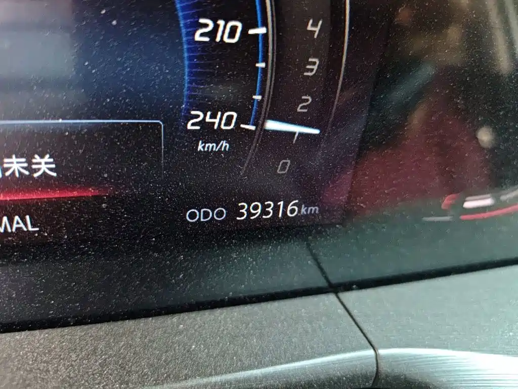 Changan CS75 PLUS 1.5 T Auto Luxury