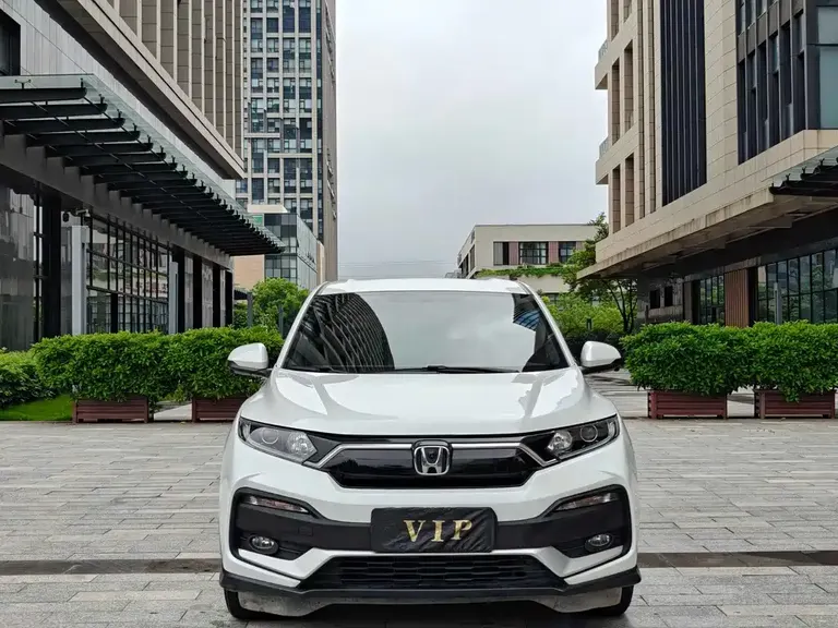 Honda XR-V 1.5 L CVT Comfort