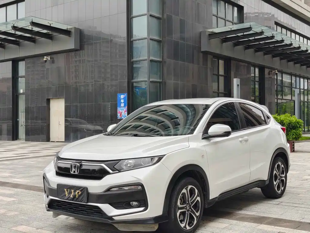 Honda XR-V 1.5 L CVT Comfort