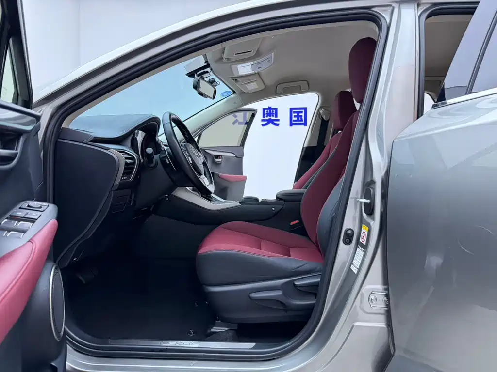 Lexus NX 200 FWD Sharp Travel CN-V