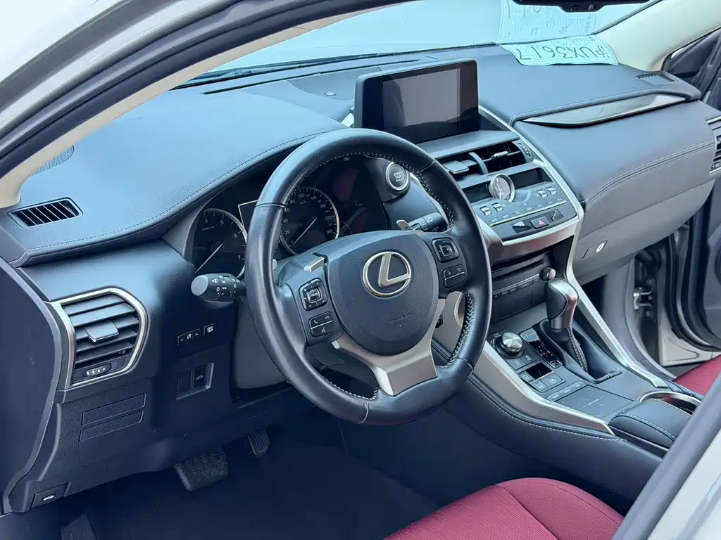 Lexus NX 200 FWD Sharp Travel CN-V