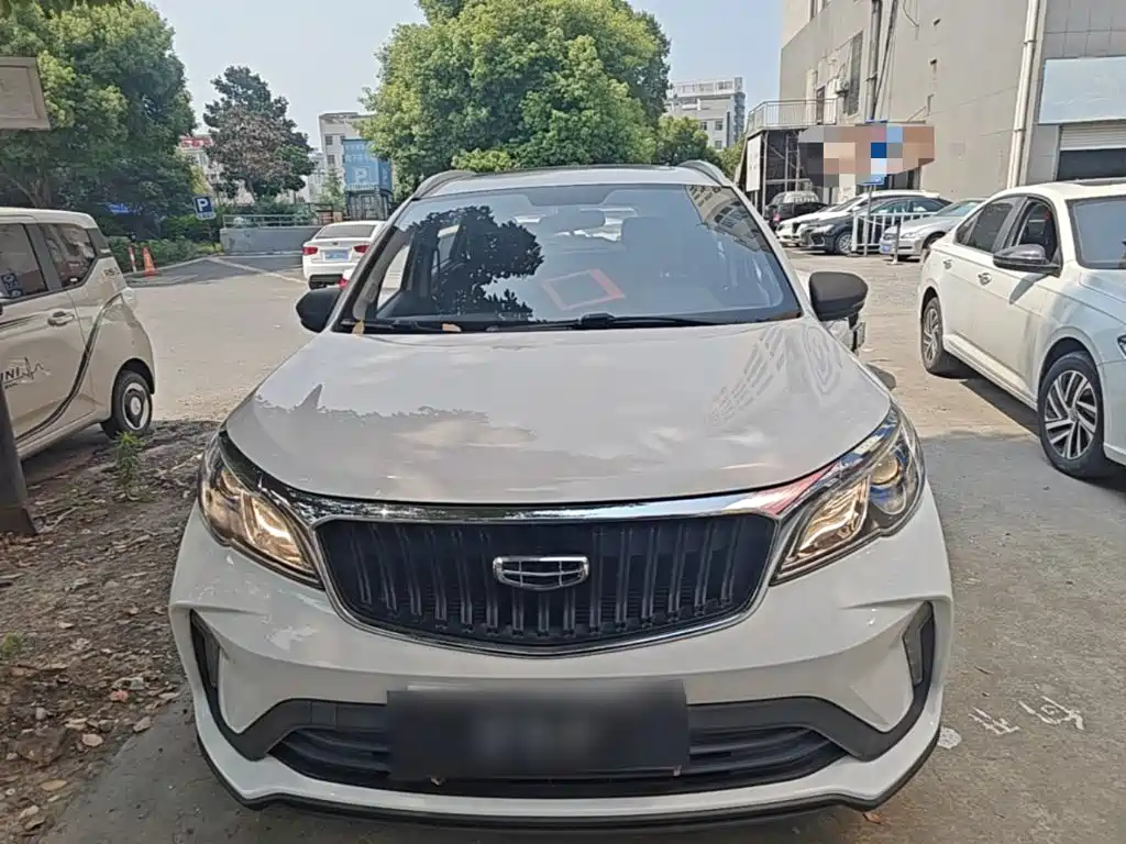 Vision X3 PRO 1.5 L CVT Distinguished