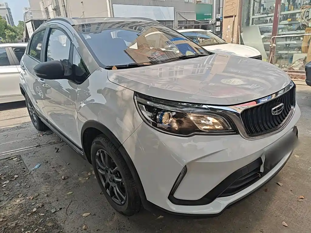 Vision X3 PRO 1.5 L CVT Distinguished