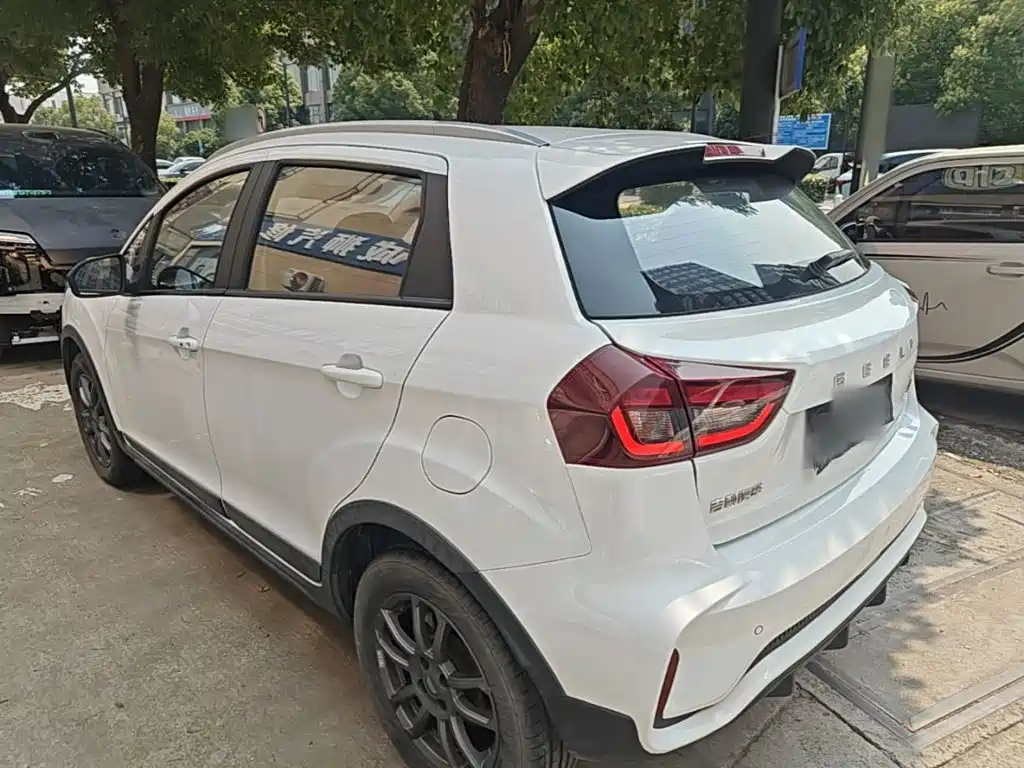 Vision X3 PRO 1.5 L CVT Distinguished