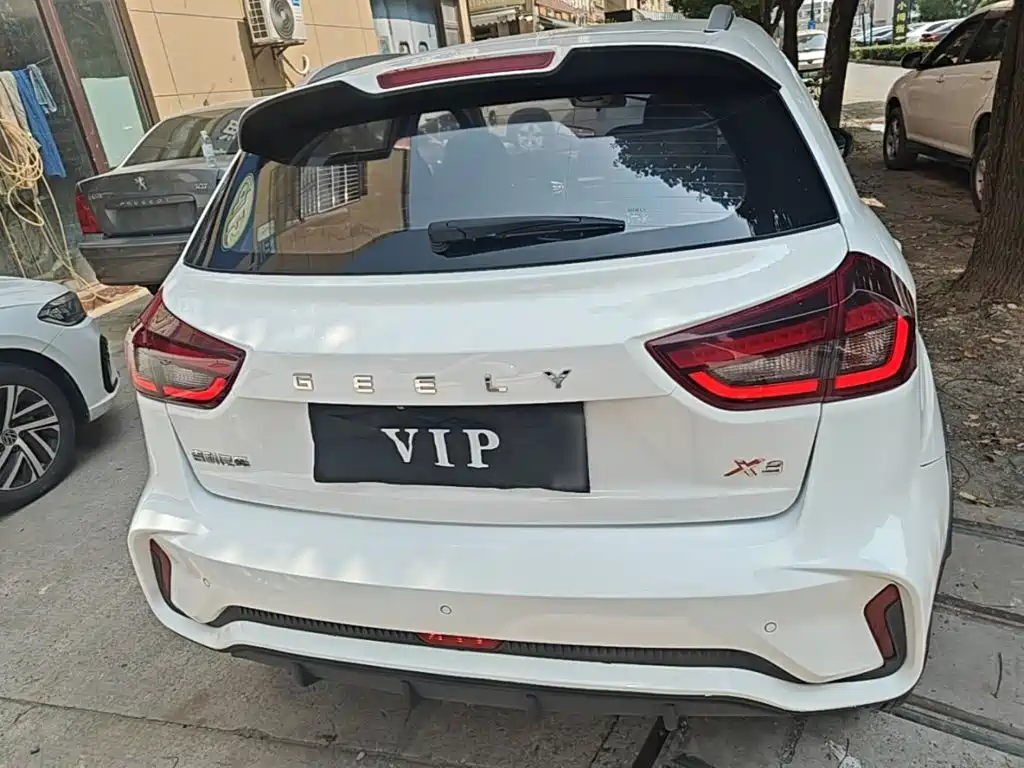 Vision X3 PRO 1.5 L CVT Distinguished