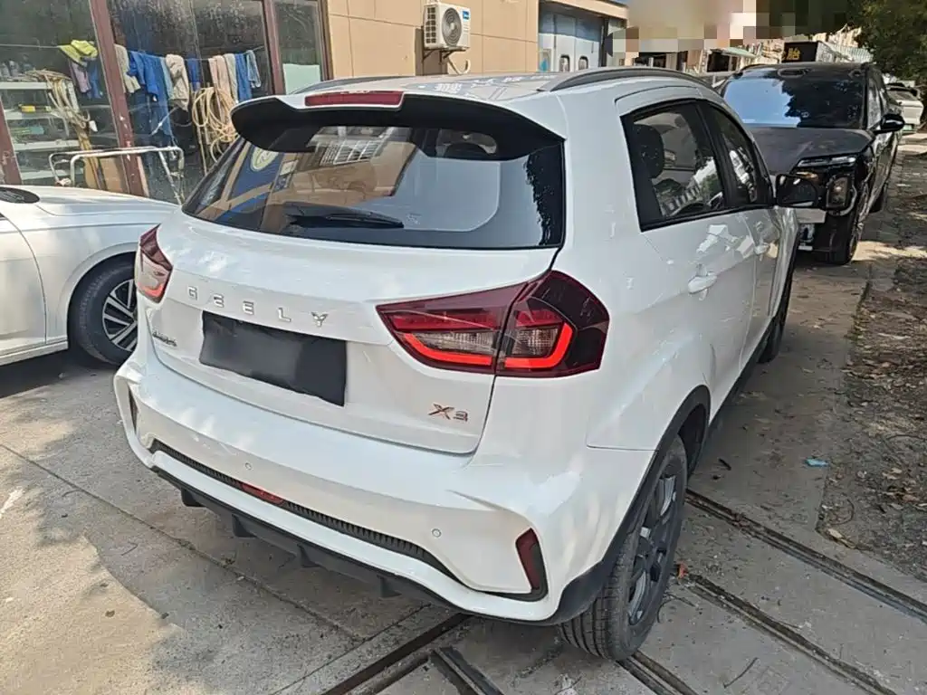 Vision X3 PRO 1.5 L CVT Distinguished