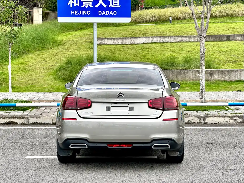 Citroen C5 350 THP Auto Luxury