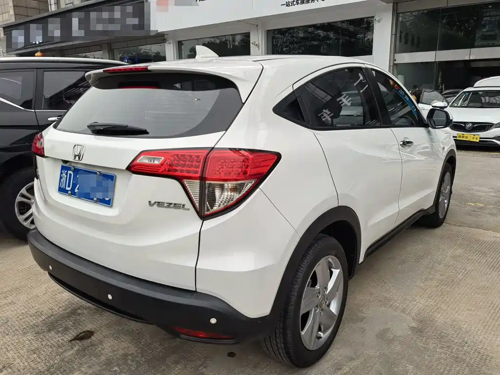 Vezel 1.5 L CVT Elite